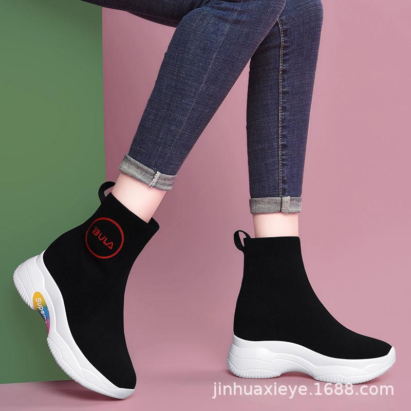 JH-132 Giày thể thao cao gót có độ đàn hồi cao cho nữ mùa thu đông mới
