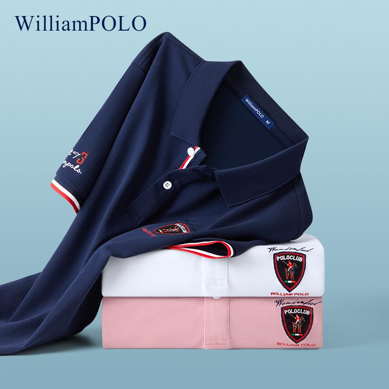 Áo Polo của Hoàng đế Paul, thoải mái nhẹ cho mùa hè của nam giới.