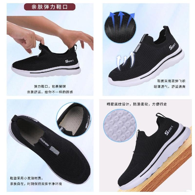 JH-65 Giày thời trang mới mùa Xuân Hè cho nam nữ, giày lười Bắc Kinh cổ