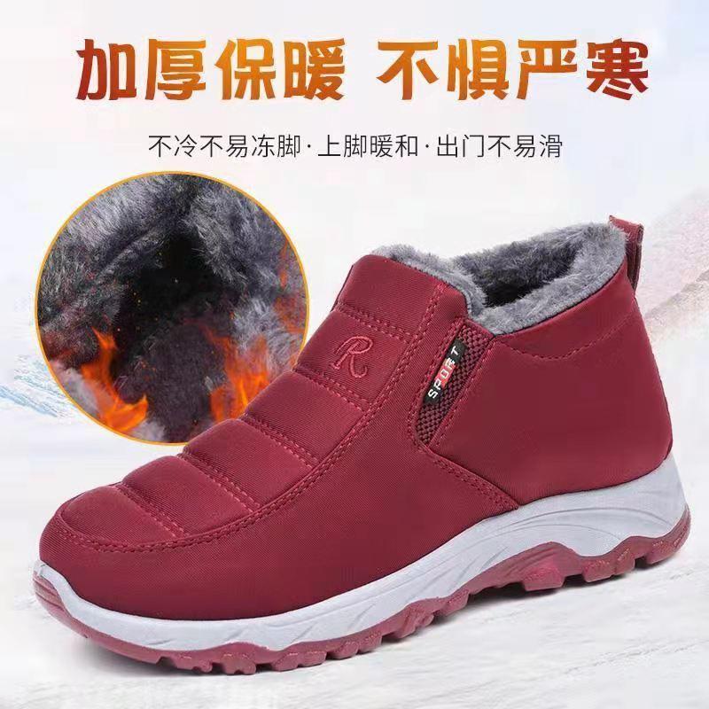 JH-87 Giày len nỉ trên tuyết đông nữ cộng đồng đặc biệt ấm áp