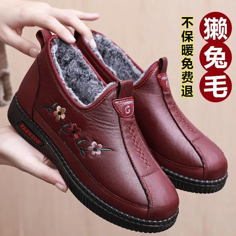 JH-85 Giày da bọc nỉ cổ điển của Bắc Kinh trong mùa đông, giày nỉ nữ bảo vệ ấm áp, giày cứng nỉ cho người già và mẹ