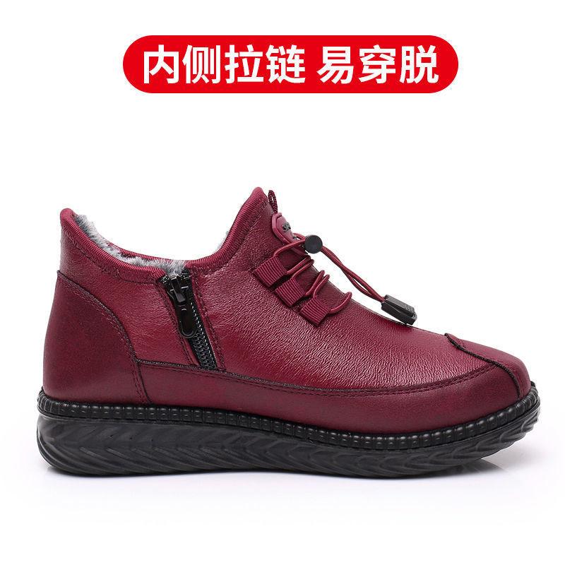 JH-125 Giày mới mùa đông cho phụ nữ, giày bông Bắc Kinh cũ, hàng xuất khẩu cộng thêm lớp lót ấm áp cho người già và mẹ