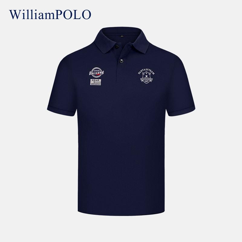 Áo Polo của Hoàng đế Paul cho nam mùa hè T-shirt Nam Polo Áo Polo ngắn tay Nam Paul
