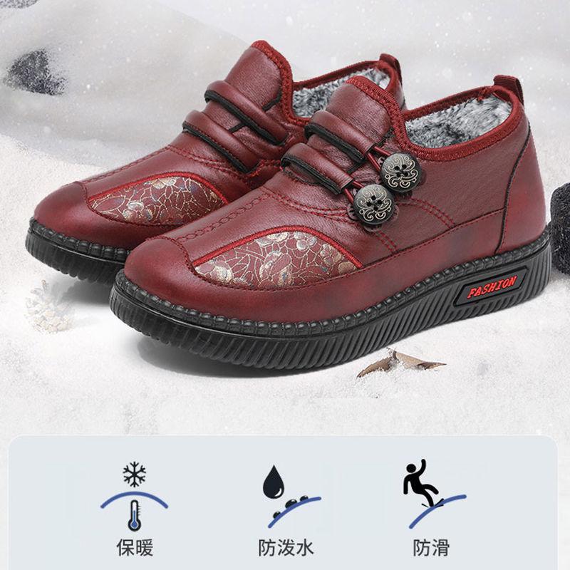 JH-122 Giày da bông nỉ cố định mới mùa đông cộng thêm lớp lót để ấm ông già và bà già